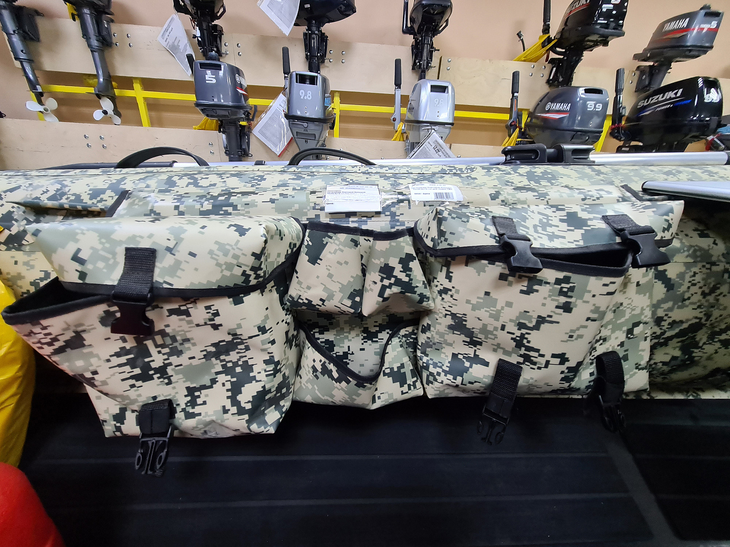 ОРГАНАЙЗЕР БОРТОВОЙ БОЛЬШОЙ ДЛЯ ЛОДОК ПВХ 70Х22,5Х12 СМ в Череповце