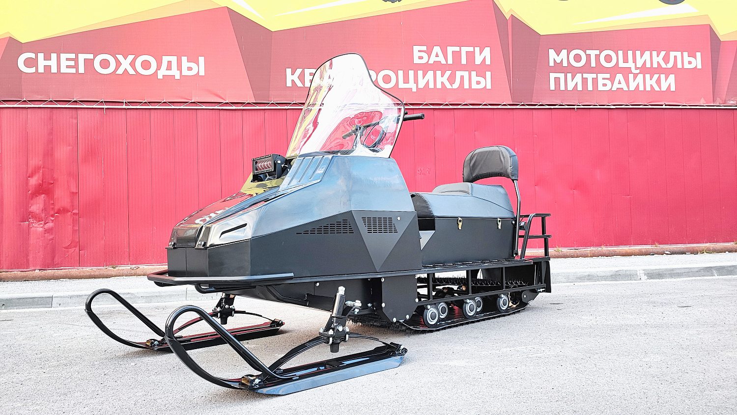Снегоход PROMAX YAKUT 500 2.0 4T 27 в Череповце