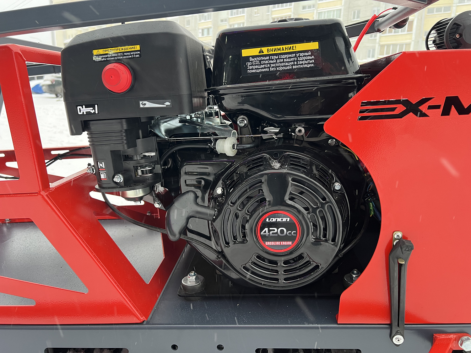 Мотобуксировщик EX-MOTO SNOWDOG S500 15л.с в Череповце