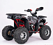 Квадроцикл YACOTA Sirius LD 125 в Череповце