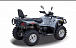 Квадроцикл HISUN TACTIC 550 (HS550ATV) NORMAL в Череповце