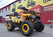 Квадроцикл PROMAX STORM 280 LUX в Череповце