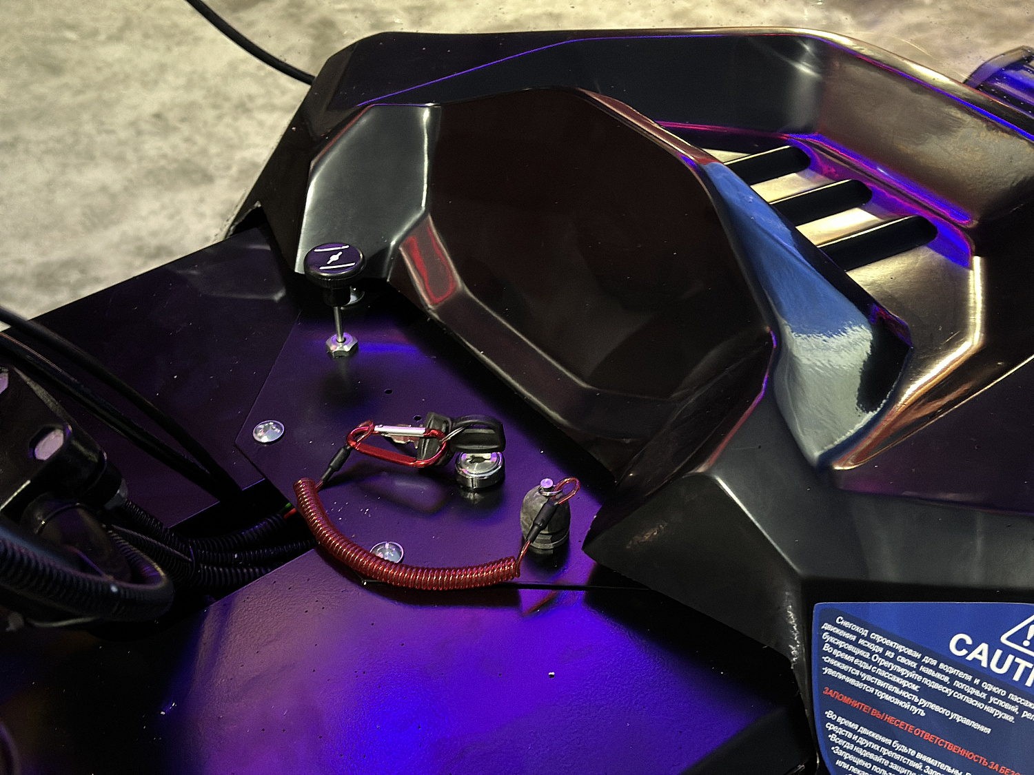 Снегоход PROMAX YAKUT 500 2.0 4T 20 в Череповце