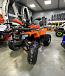 Квадроцикл PROMAX WILD 2.0 190 PRO (2025) в Череповце