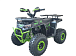 Квадроцикл YACOTA VEKTOR 125 в Череповце