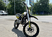 Мотоцикл (питбайк) PROMAX FIDET (ФАЙДЕТ) 145E 17/14 в Череповце