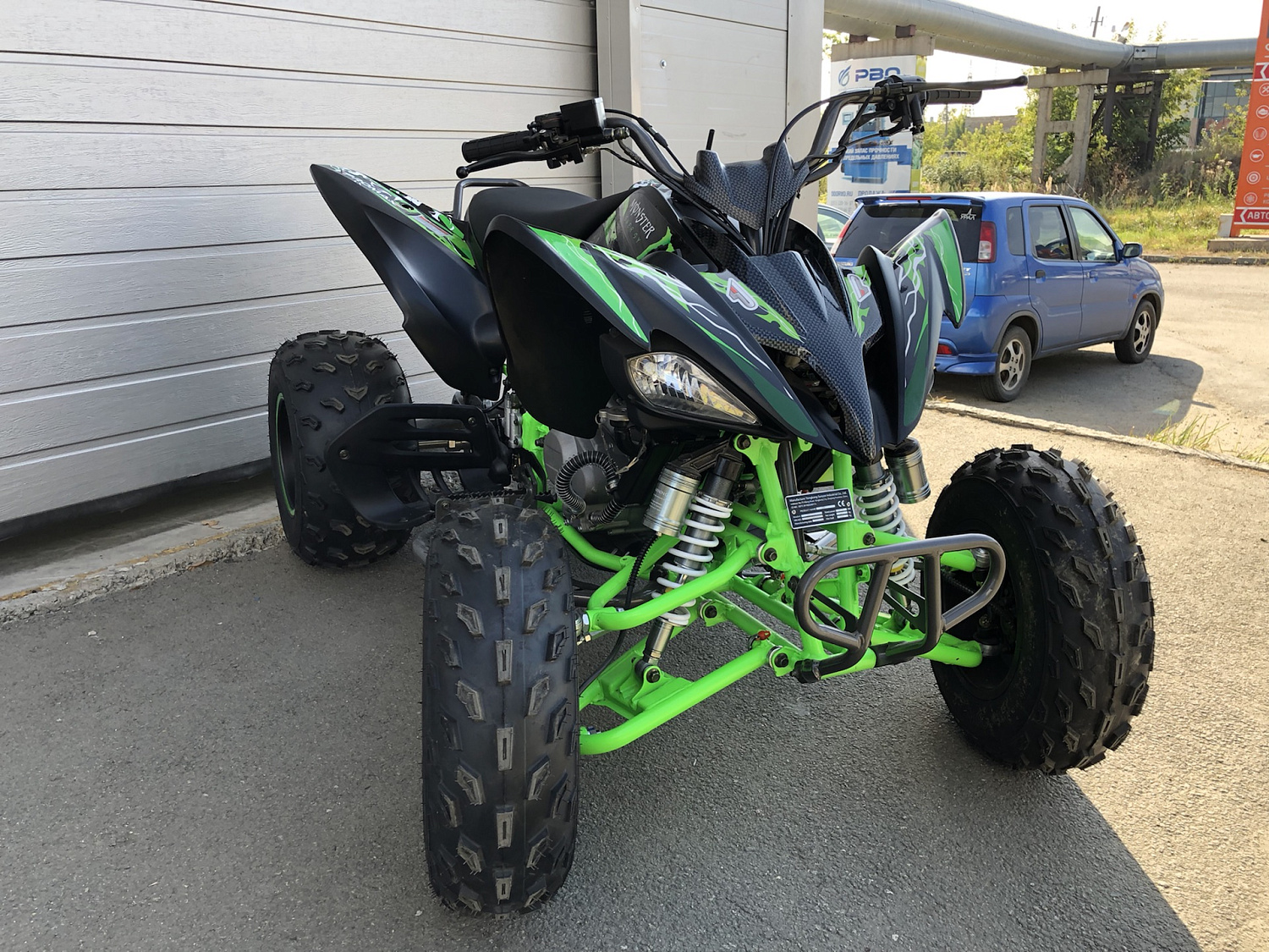 Квадроцикл PROMAX RAPTOR 300 NEW Monster в Череповце