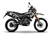 Мотоцикл MINSK X 250 Enduro M1NSK в Череповце