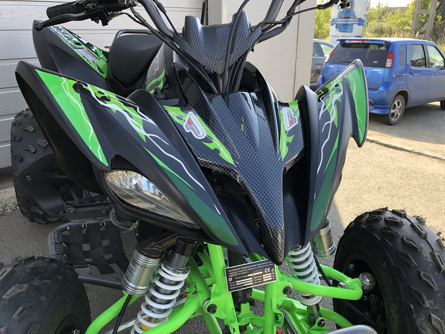 Квадроцикл PROMAX RAPTOR 300 NEW Monster в Череповце