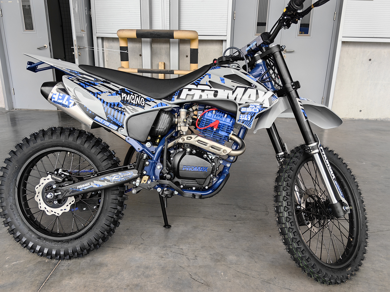 Кроссовый мотоцикл PROMAX MX250 ST в Череповце