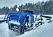 Мотобуксировщик Альбатрос-XLV 9 тележки, 1450 мм в Череповце