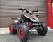 Квадроцикл PROMAX SPORT - PRO 180 (2025) в Череповце