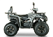 Квадроцикл YACOTA DRAGON LUX LD 125 в Череповце