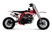 Питбайк Progasi KIDS POWER 110 (10/10) в Череповце