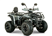 Квадроцикл YACOTA DRAGON LUX LD 125 в Череповце