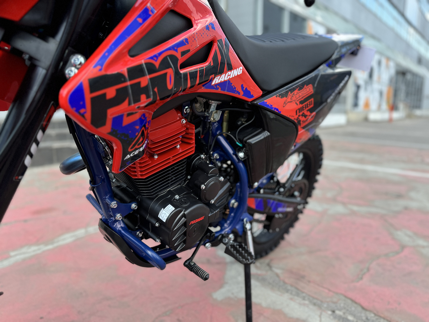 Кроссовый мотоцикл PROMAX MX250 в Череповце