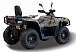 Квадроцикл HISUN TACTIC GT1000/LIMITED в Череповце