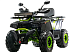 Квадроцикл MOTOLAND (МОТОЛЕНД) VOX200 WILD TRACK X WINCH (баланс. вал) в Череповце