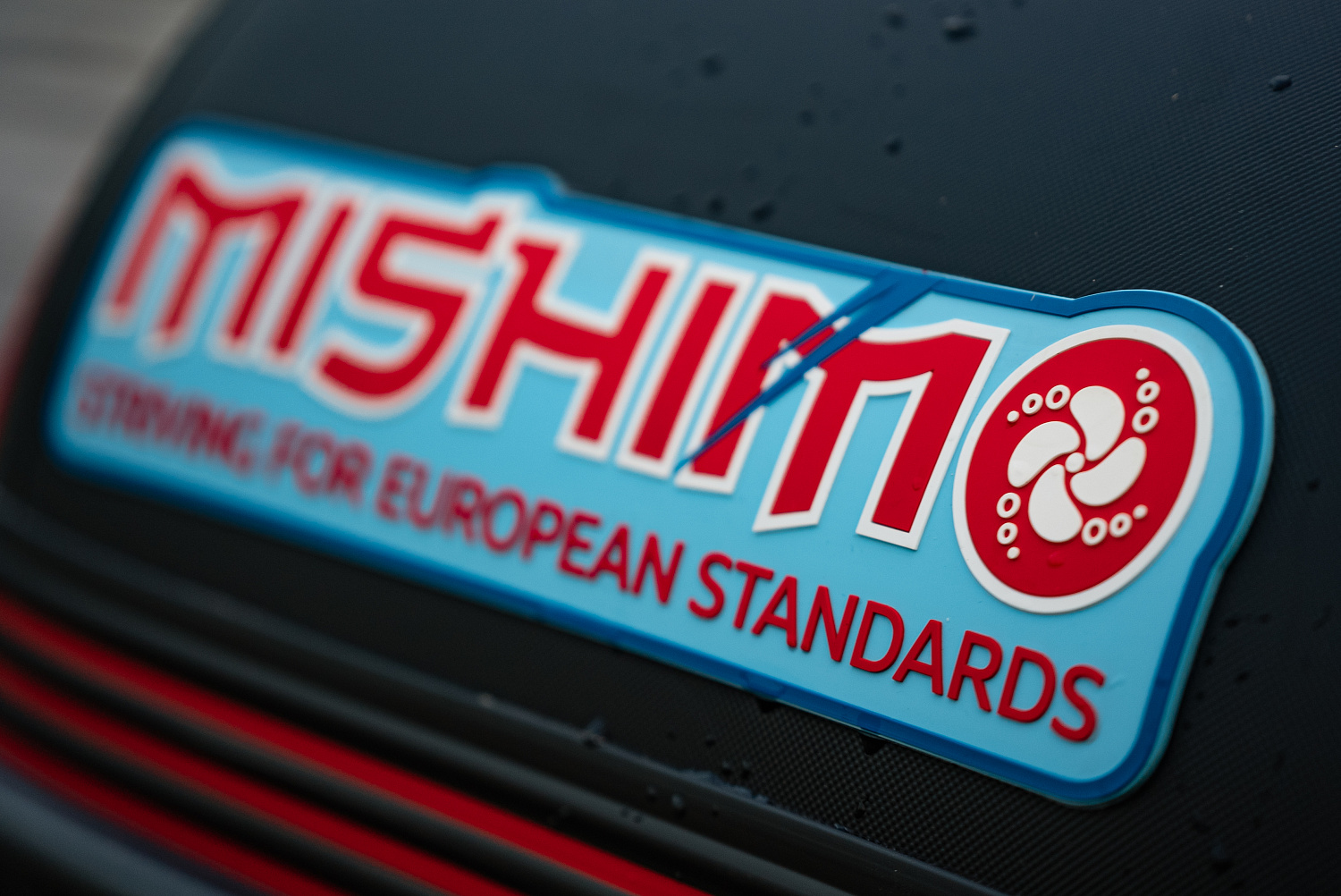 Лодка MISHIMO RIVER JET 390 под водомет в Череповце