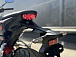 Мотоцикл PROMAX CB300 в Череповце