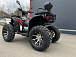 Квадроцикл PROMAX TAURUS 300 MAX-PRO LONG в Череповце