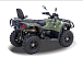 Квадроцикл HISUN HiSUN TACTIC 750-/LIMITED/ в Череповце