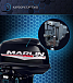 Лодочный мотор MARLIN PROLINE MP 30 AWR в Череповце