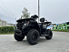 Квадроцикл GBM CRONOS 320 ST в Череповце