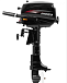Лодочный мотор HIDEA HD5FHS (с баком) в Череповце