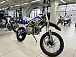 Мотоцикл (питбайк) PROMAX FIDET (ФАЙДЕТ) 145E PRO 17/14 в Череповце