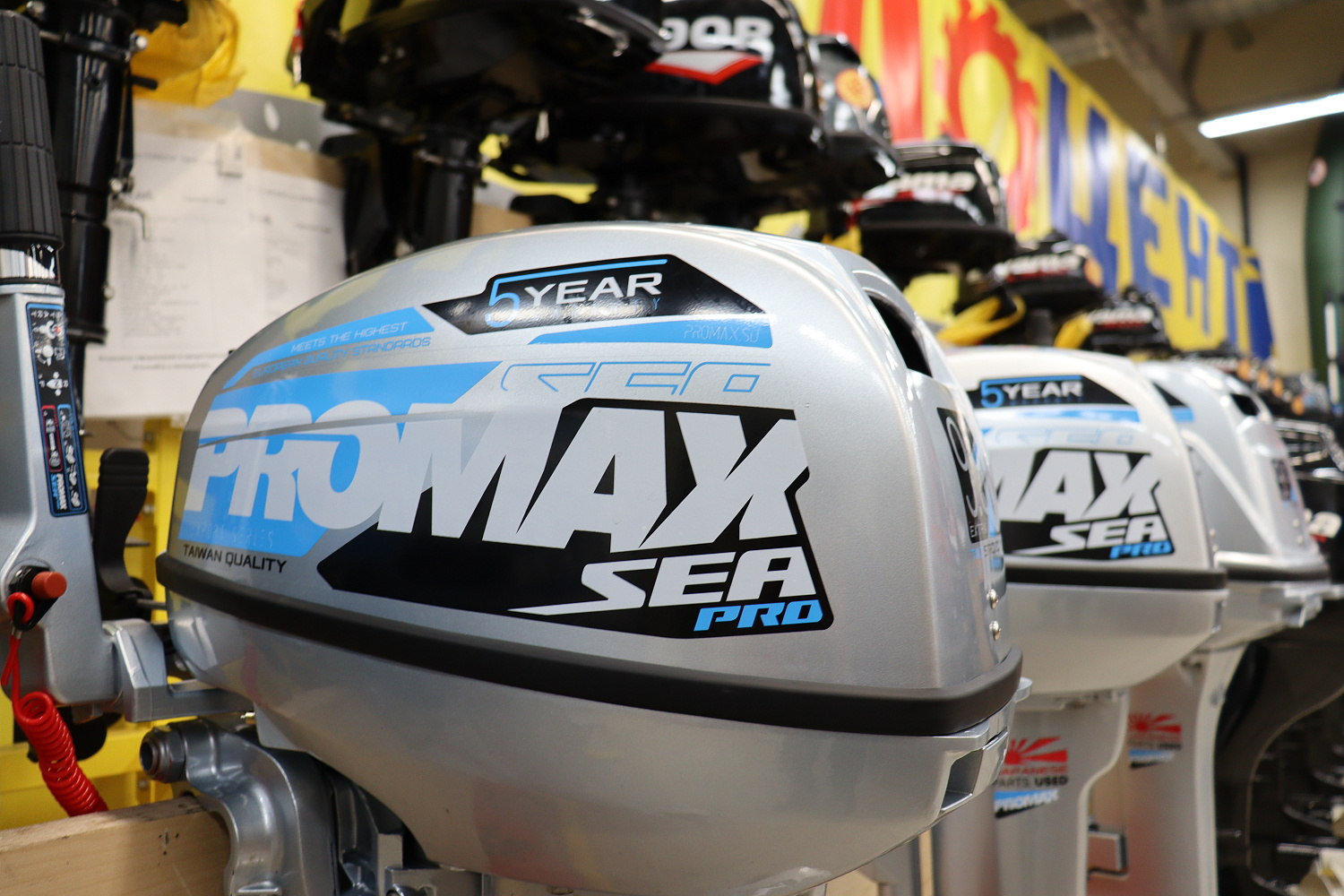 Лодочный мотор PROMAX SP9.9FHS (15) EXTRA в Череповце