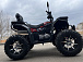 Квадроцикл PROMAX TAURUS 300 MAX-PRO LONG в Череповце