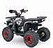Квадроцикл YACOTA Sirius 125 в Череповце